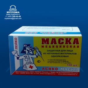 # Маска медицинская из нет. материалов №125 заказать по цене от 346 рублей с доставкой ― MyStoma.ru