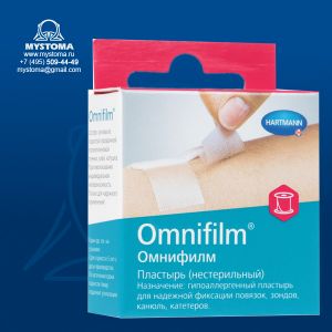 OMNIFILM-фикс.пластырь 5смх5м 1шт. с еврохолдером купить по цене от 376 рублей с доставкой ― MyStoma.ru