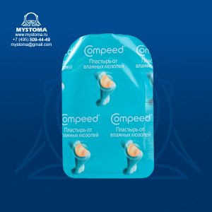 Compeed пластырь п/влажных мозолей на ногах сред. N1 купить по цене от 55 рублей с доставкой ― MyStoma.ru