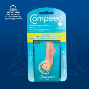 Compeed пластырь п/сухих мозолей между пальцами ноги N10 приобрести по цене от 250 рублей с доставкой ― MyStoma.ru