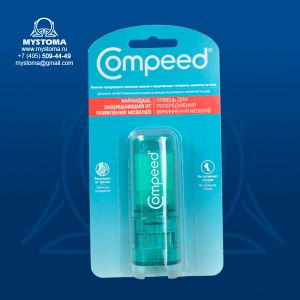 Compeed карандаш защ. от появления мозолей 8мл. заказать по цене от 340 рублей с доставкой ― MyStoma.ru