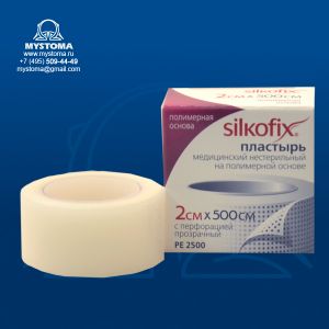 # Silkofix Пластырь медицинский на полимерной основе 2см*500см приобрести по цене от 60 рублей с доставкой ― MyStoma.ru