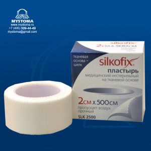 # Silkofix Пластырь медицинский на тканевой шелковой основе 2см*500см заказать по цене от 85 рублей с доставкой ― MyStoma.ru