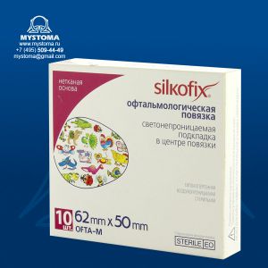 # Silkofix Повязка Ofta-M для глаз детей 50*62 мм заказать по цене от 396 рублей с доставкой ― MyStoma.ru