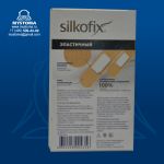 S49# Пластырь бактерицидный Silkofix с антисептиком на тканевой основе ЭЛАСТИЧНЫЙ №20 стандарт