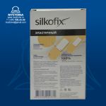 S50# Пластырь бактерицидный Silkofix с антисептиком на тканевой основе ЭЛАСТИЧНЫЙ №20 универсал