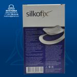 S53# Пластырь медицинский Silkofix на полимерной основе гидрогелевый ПРИ ОЖОГАХ №6