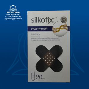 #Пластырь бактерицидный Silkofix с содержанием серебра на тканевой основе ЭЛАСТИЧНЫЙ №20 стандарт приобрести по цене от 135 рублей с доставкой ― MyStoma.ru