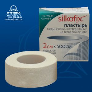 # Silkofix Пластырь медицинский  на тканевой основе 2см*500см приобрести по цене от 65 рублей с доставкой ― MyStoma.ru