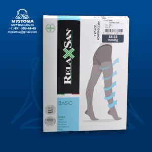 RelaxSan Collant 140 (Колготы 140) р4XL/телесный, класскомпрессии 1 заказать по цене от 1800 рублей с доставкой ― MyStoma.ru